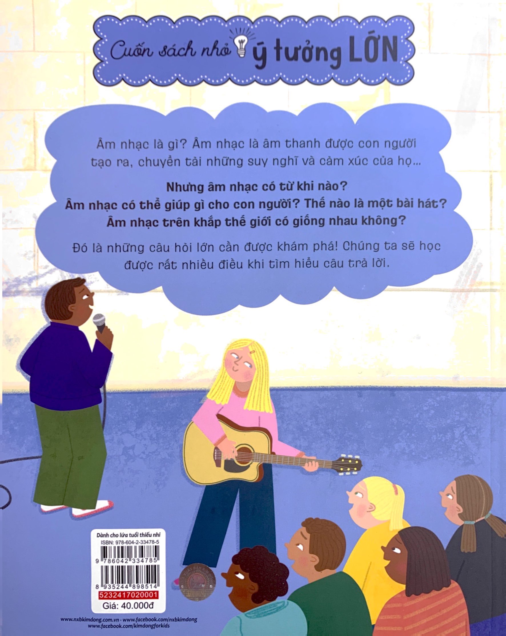 cuốn sách nhỏ, ý tưởng lớn - âm nhạc là gì?