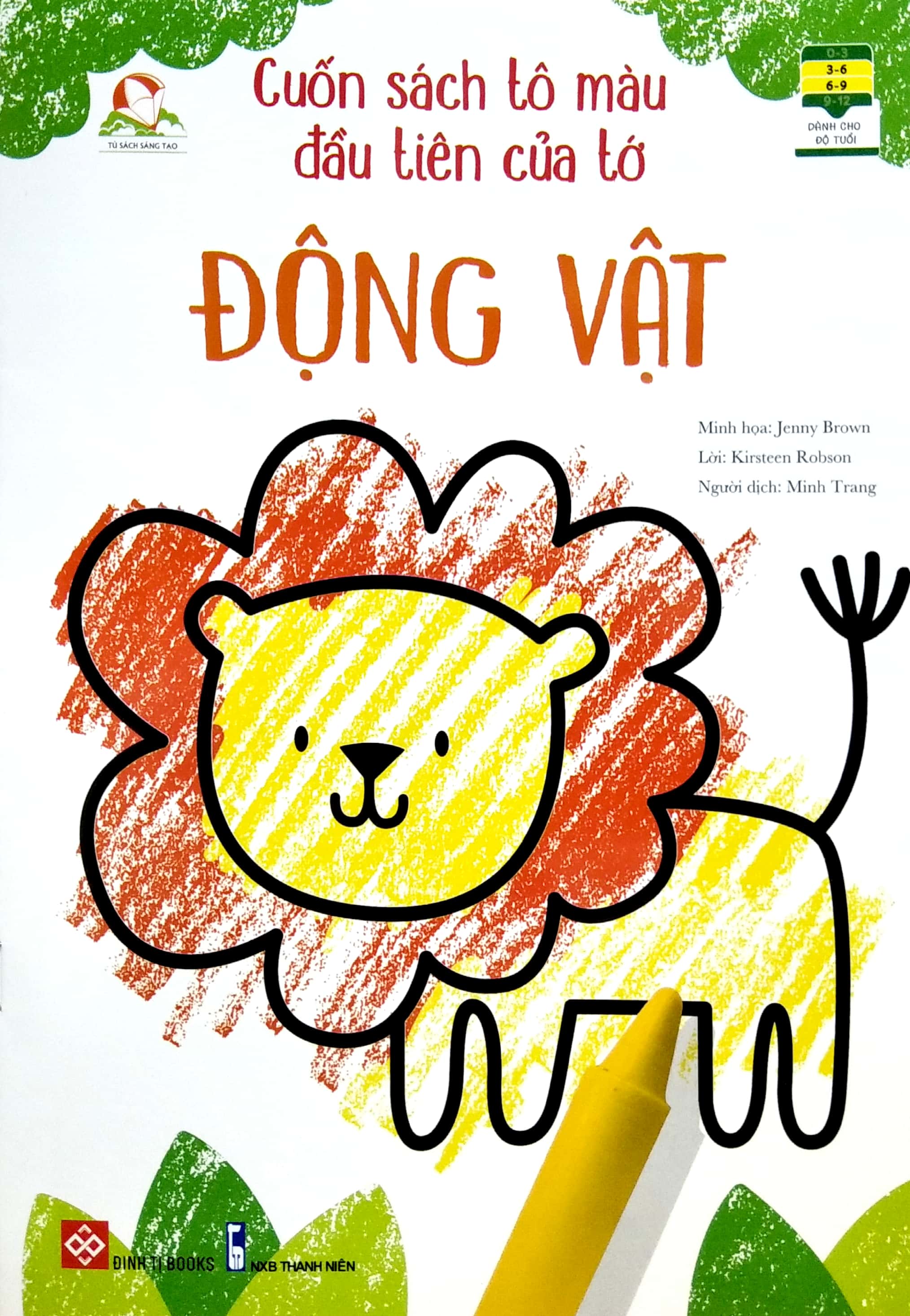 cuốn sách tô màu đầu tiên của tớ - động vật