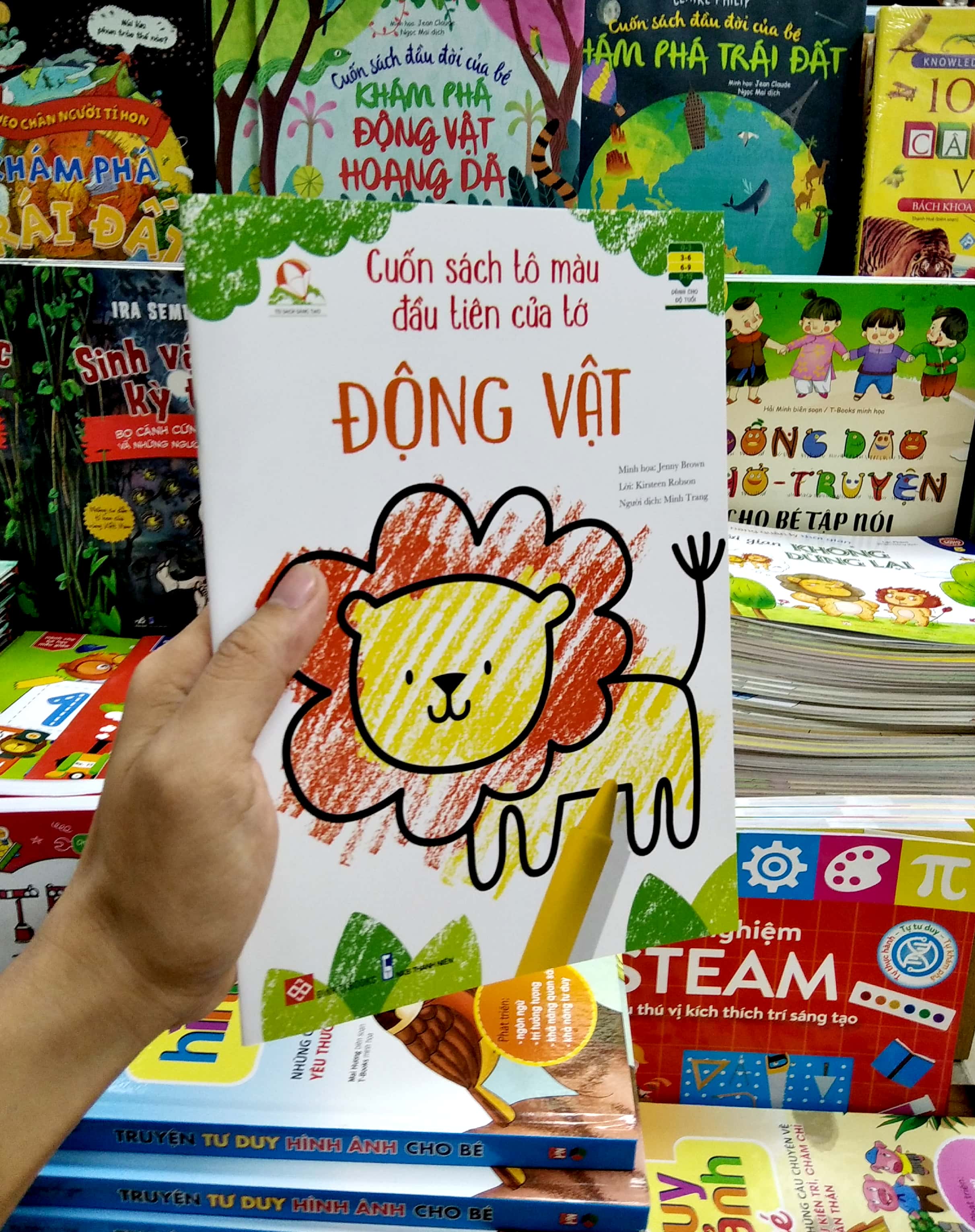 cuốn sách tô màu đầu tiên của tớ - động vật