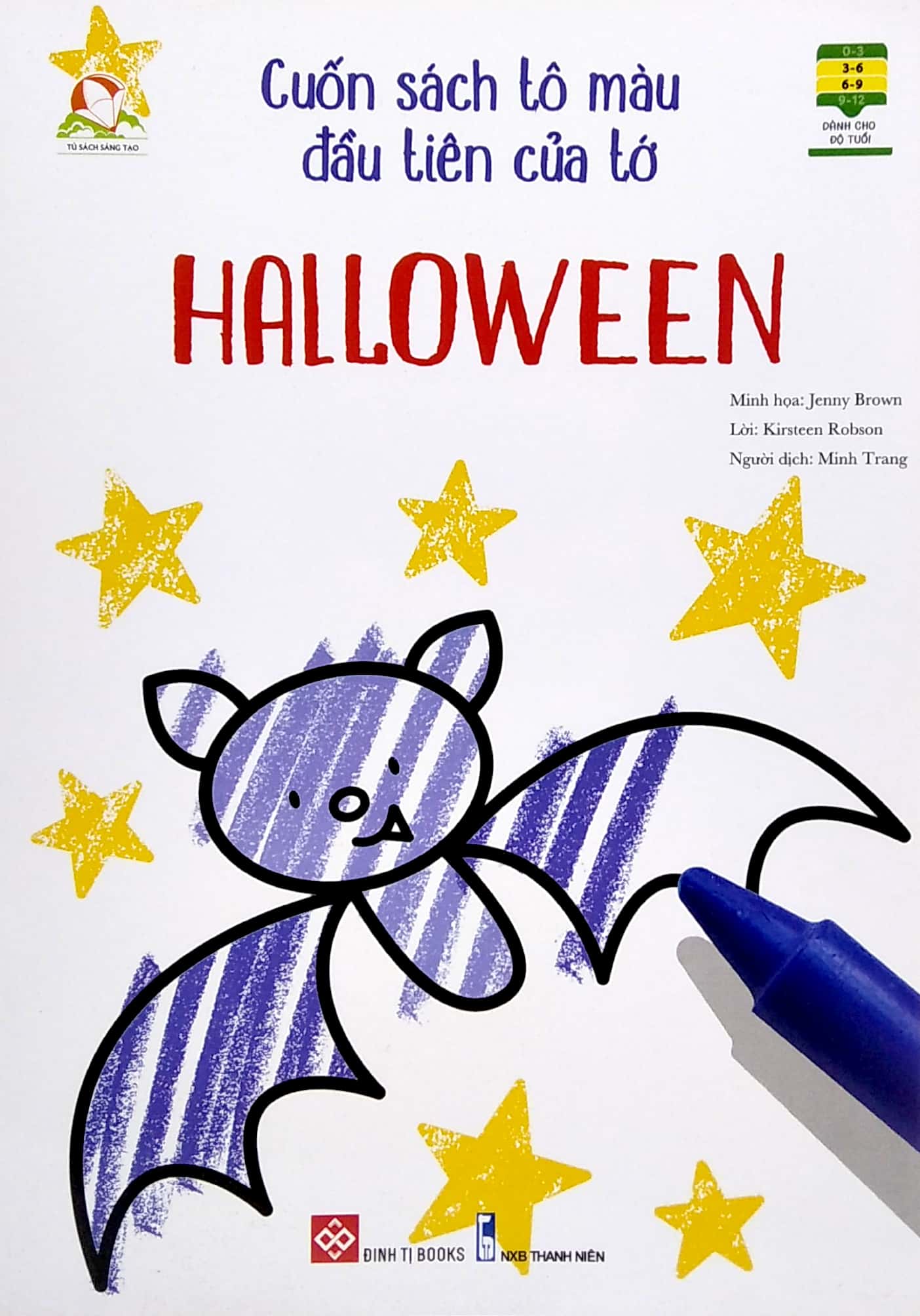 cuốn sách tô màu đầu tiên của tớ - halloween