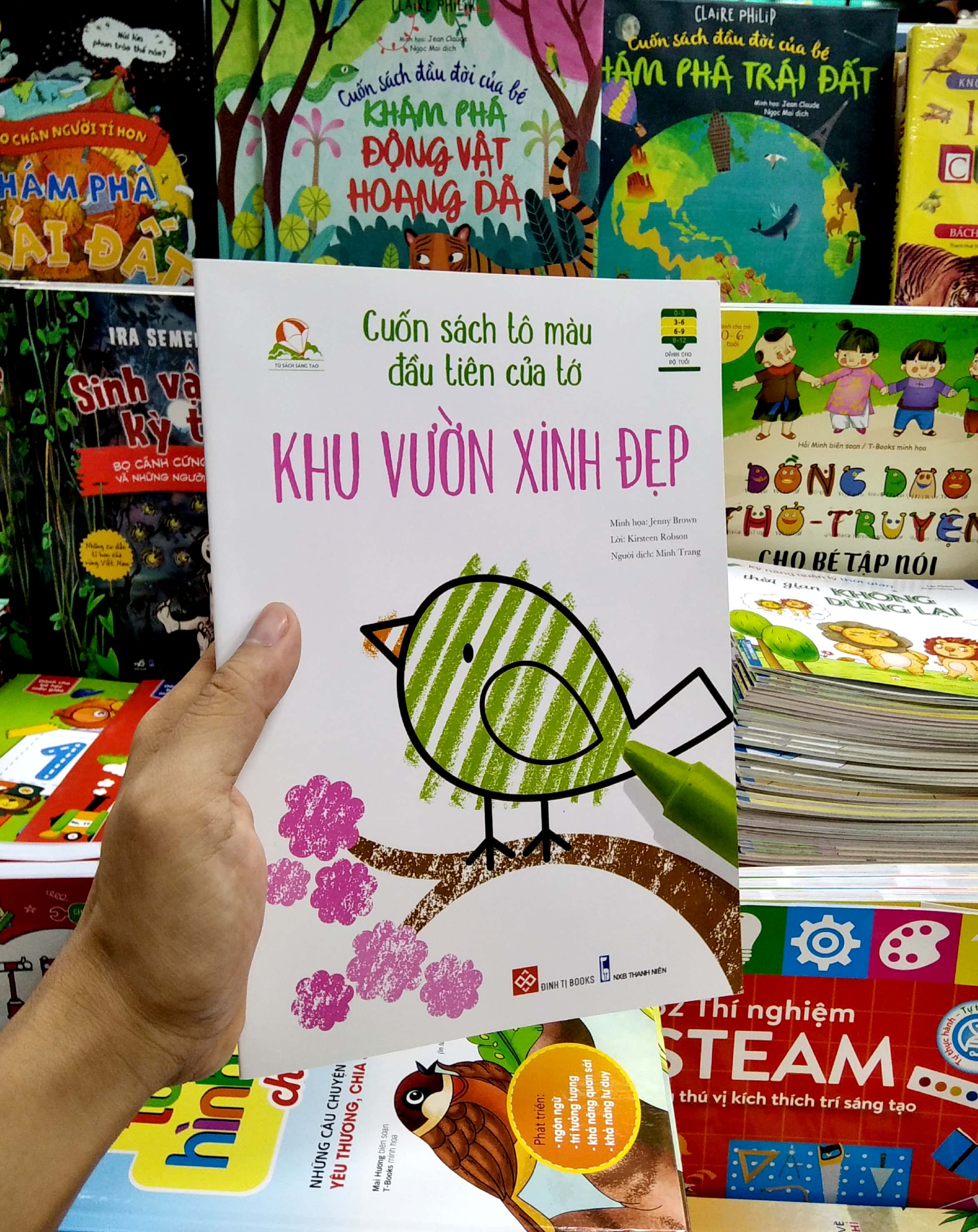 cuốn sách tô màu đầu tiên của tớ - khu vườn xinh đẹp