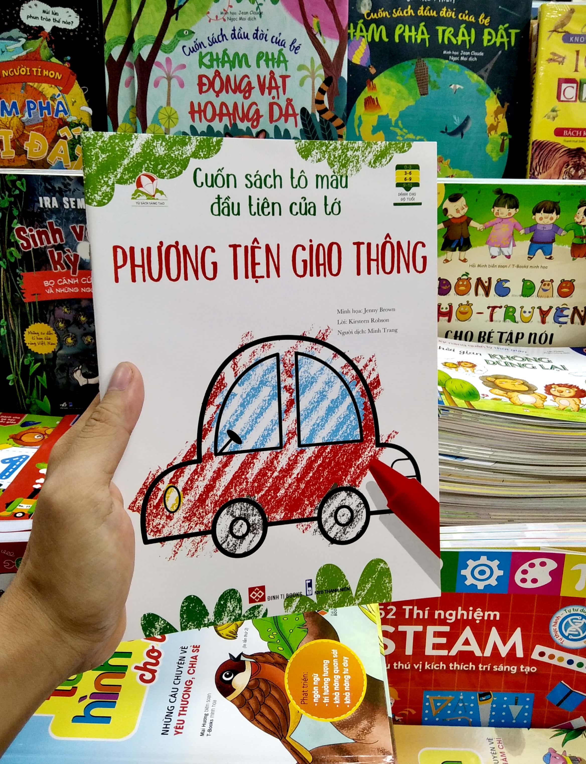 cuốn sách tô màu đầu tiên của tớ - phương tiện giao thông