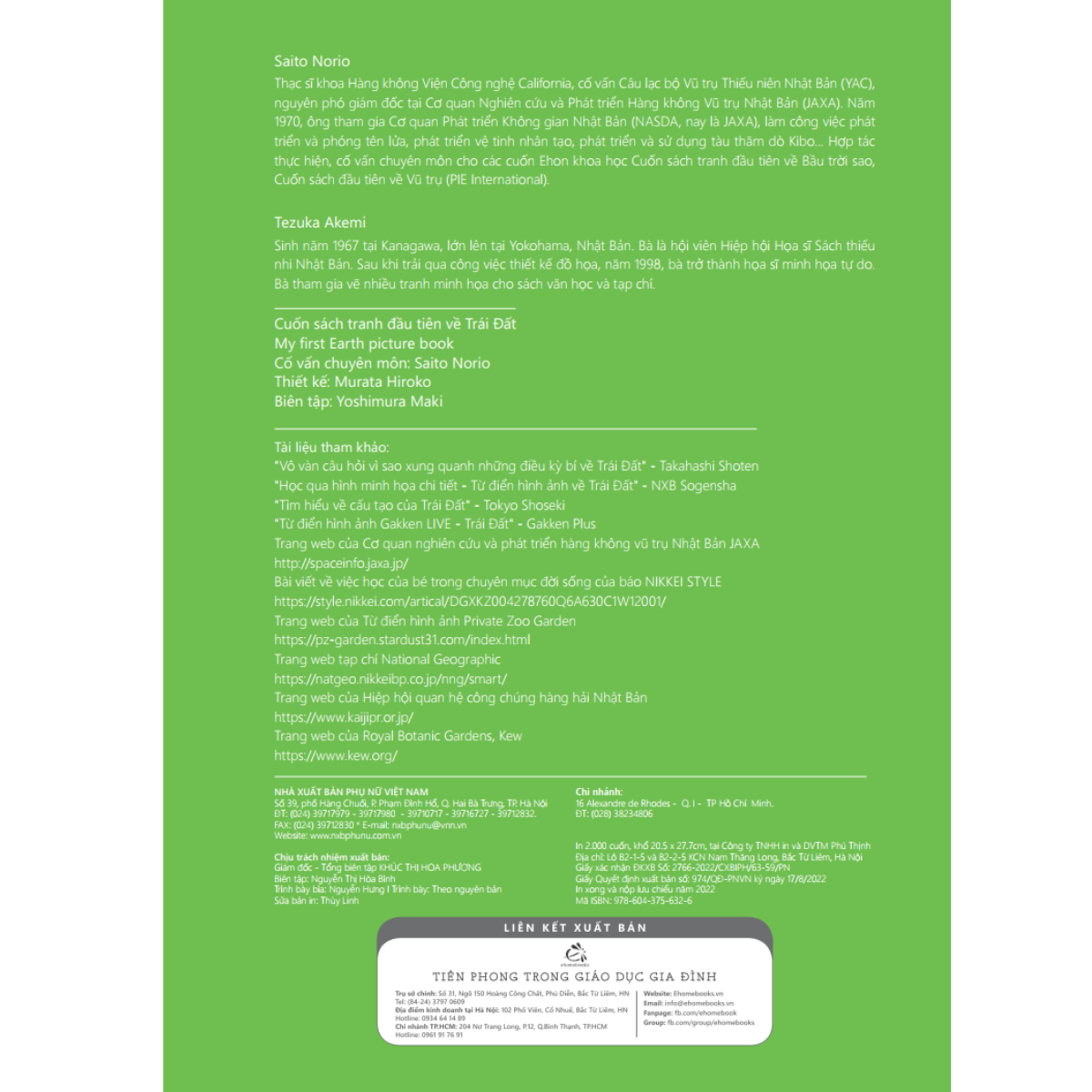 Cuốn Sách Tranh Đầu Tiên Về Trái Đất