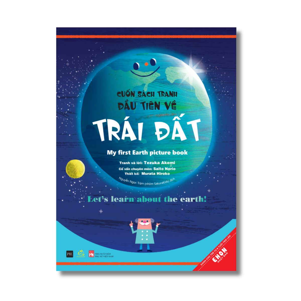 Cuốn Sách Tranh Đầu Tiên Về Trái Đất