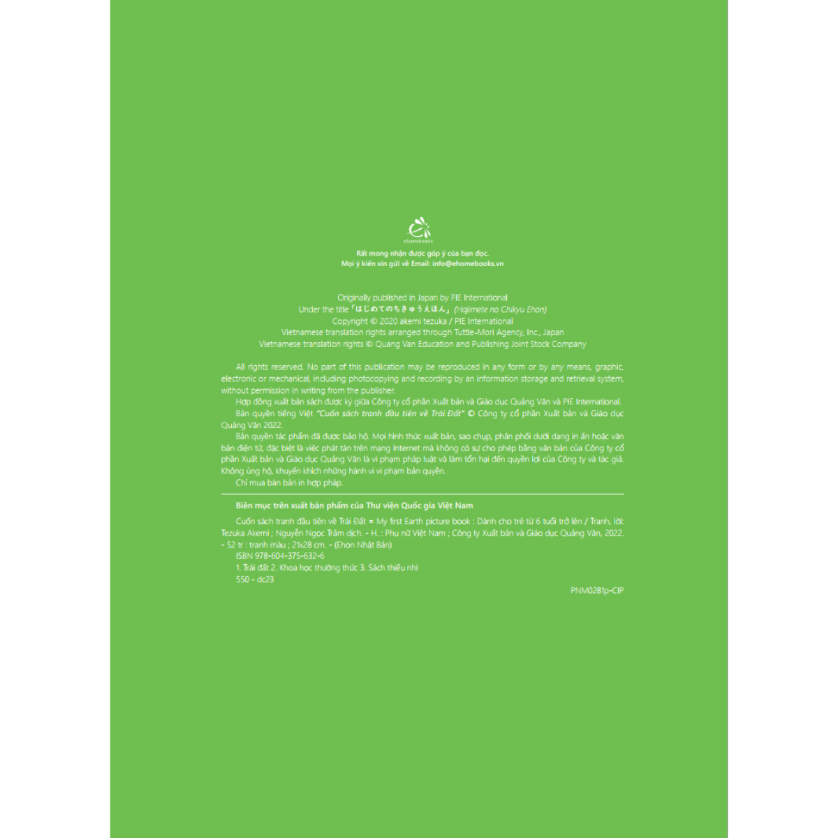 Cuốn Sách Tranh Đầu Tiên Về Trái Đất