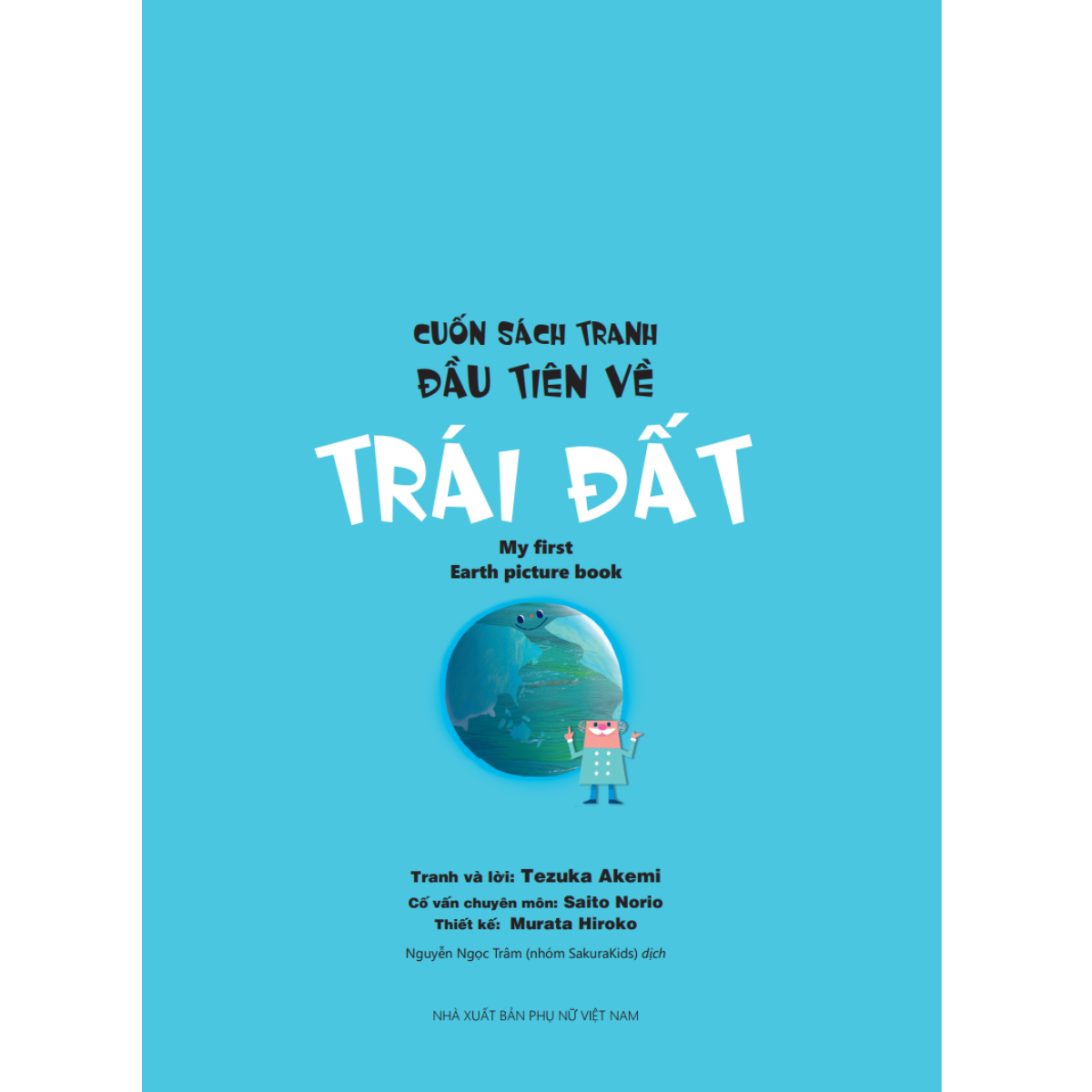 Cuốn Sách Tranh Đầu Tiên Về Trái Đất