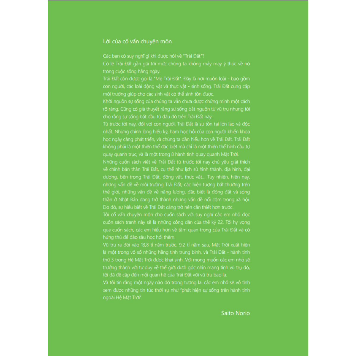 Cuốn Sách Tranh Đầu Tiên Về Trái Đất