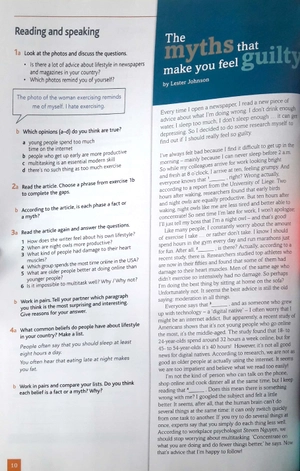 cutting edge intermediate students' book and dvd pack 3ed