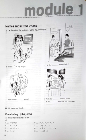 cutting edge starter wbk w/key v2