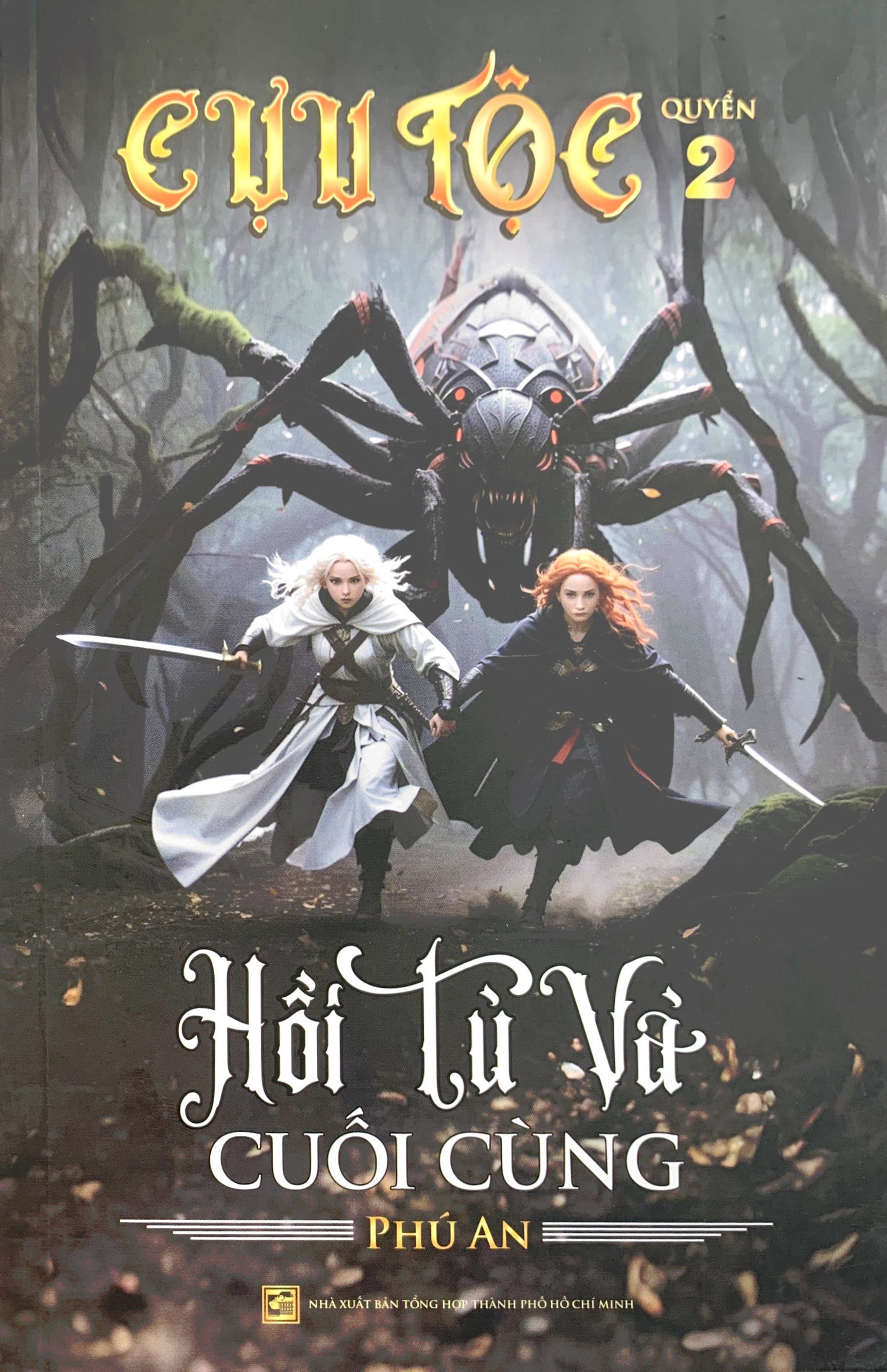 cựu tộc - quyển 2 - hồi tù và cuối cùng