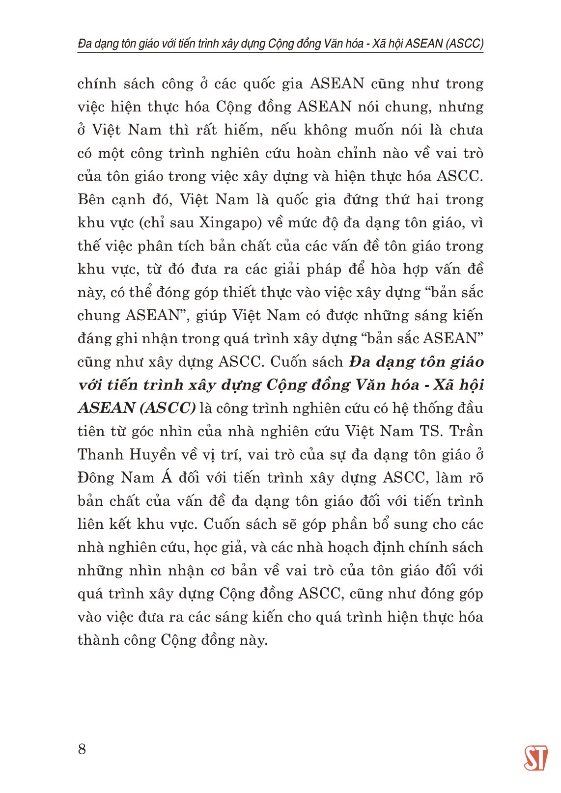 đa dạng tôn giáo với tiến trình xây dựng cộng đồng văn hóa - xã hội asean (ascc)