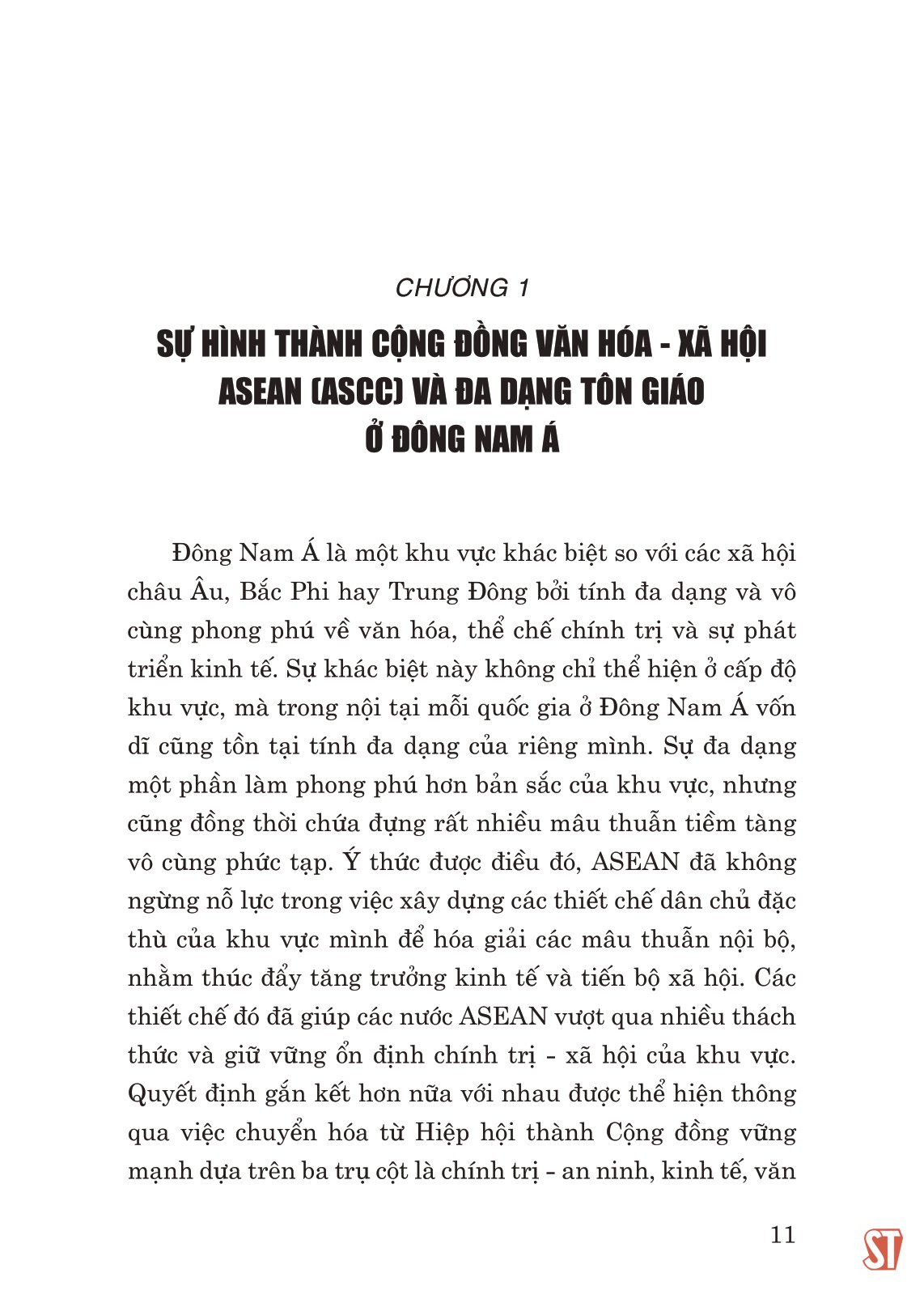 đa dạng tôn giáo với tiến trình xây dựng cộng đồng văn hóa - xã hội asean (ascc)