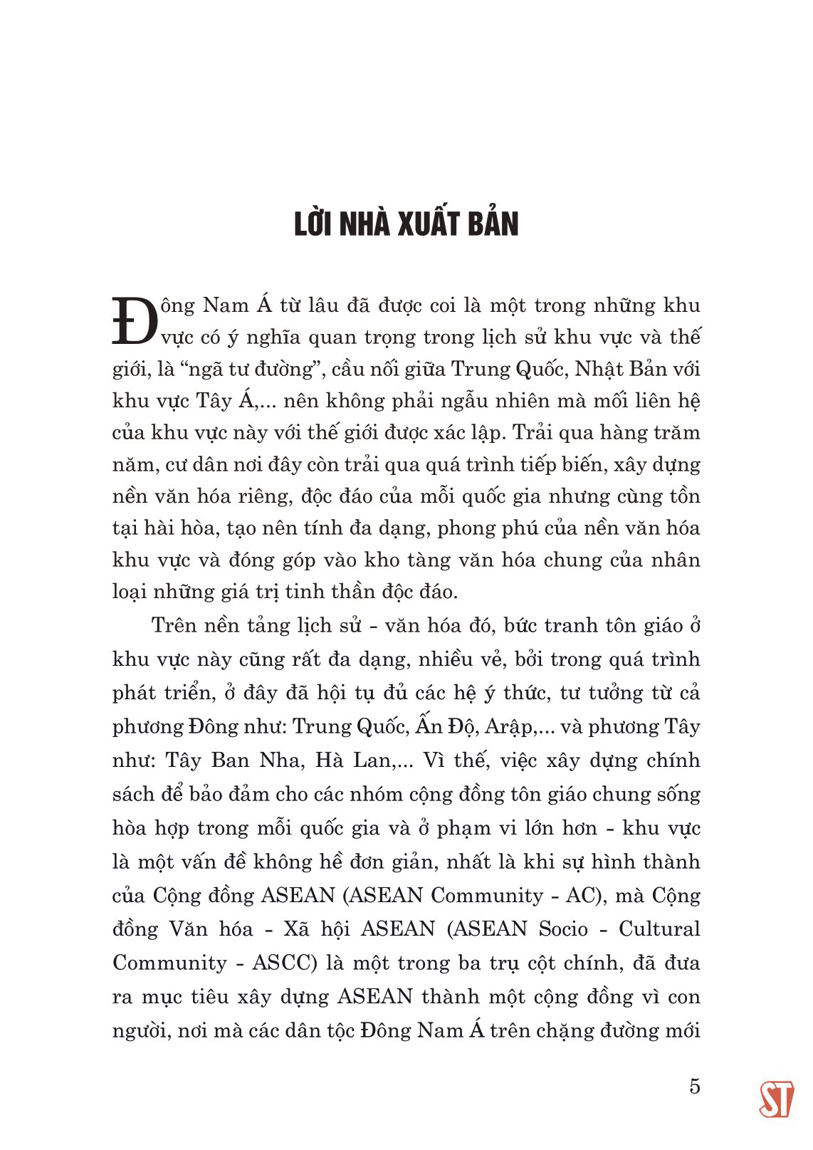 đa dạng tôn giáo với tiến trình xây dựng cộng đồng văn hóa - xã hội asean (ascc)
