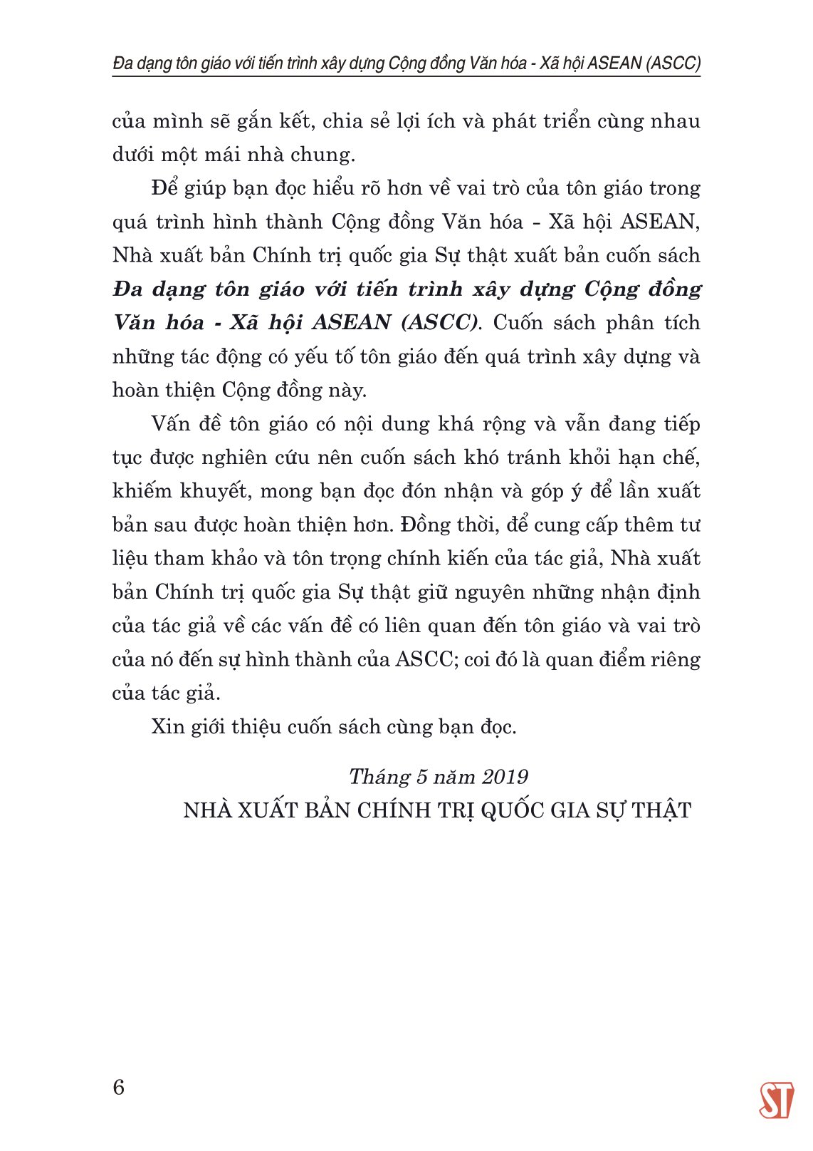 đa dạng tôn giáo với tiến trình xây dựng cộng đồng văn hóa - xã hội asean (ascc)
