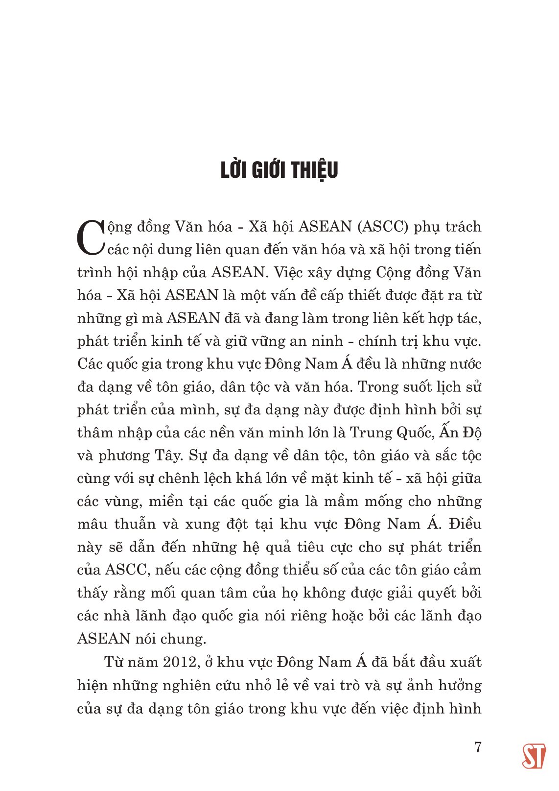 đa dạng tôn giáo với tiến trình xây dựng cộng đồng văn hóa - xã hội asean (ascc)