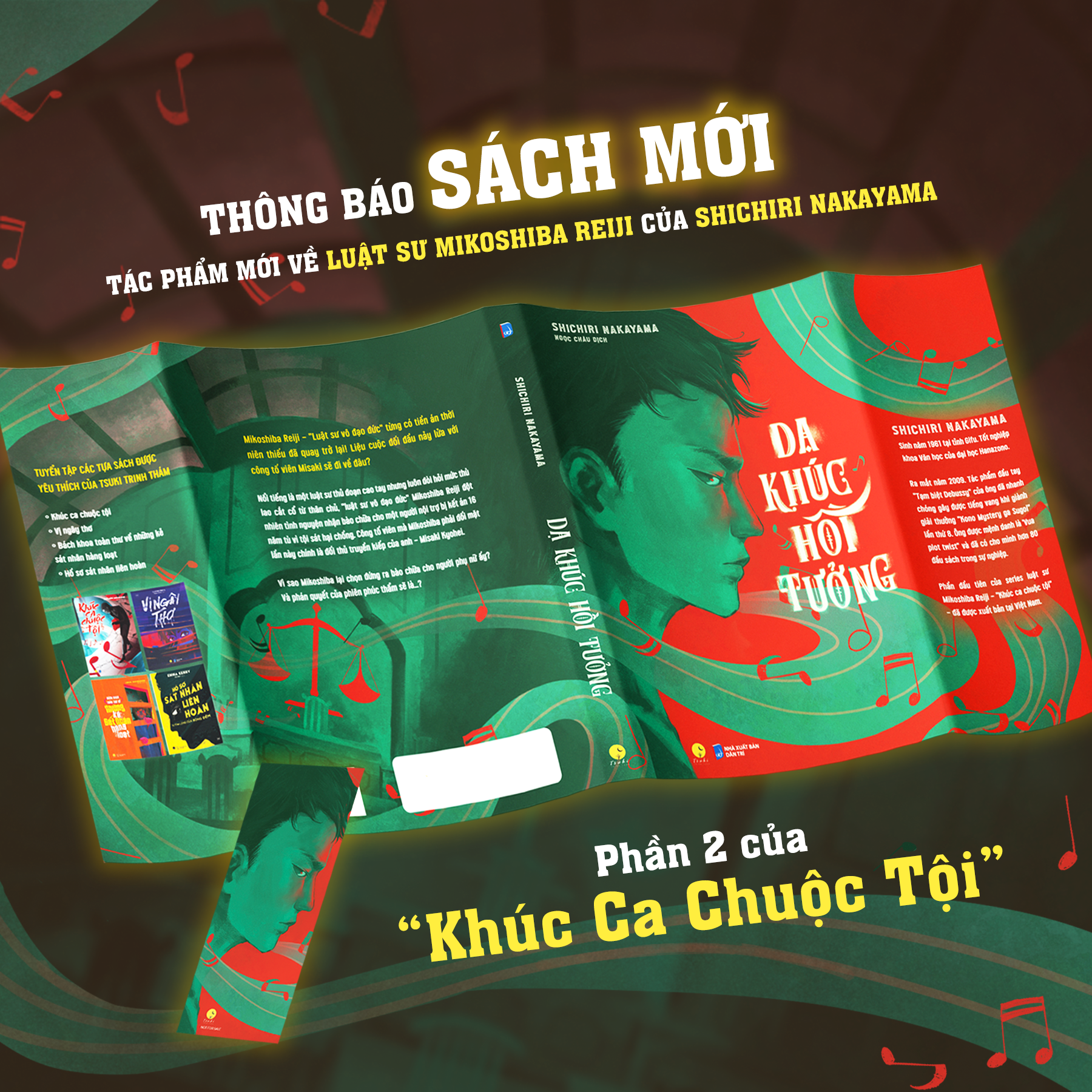 Dạ Khúc Hồi Tưởng