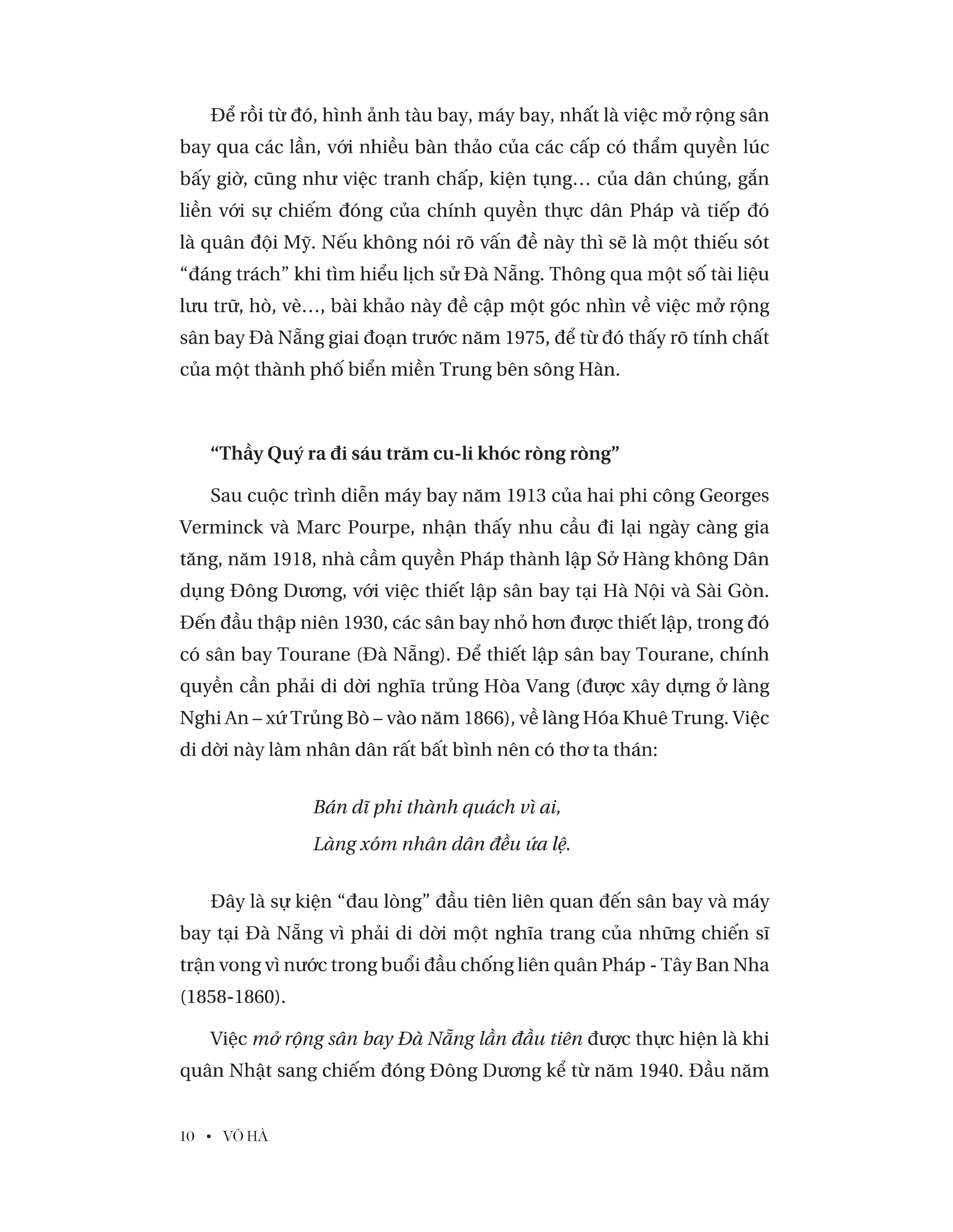 đà nẵng ngày tháng cũ và những câu chuyện miền nam giai đoạn 1954-1975