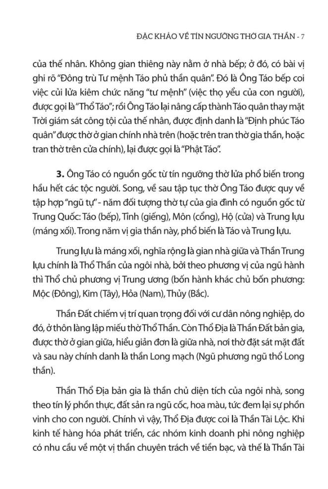 đặc khảo về tín ngưỡng thờ gia thần (tái bản 2024)