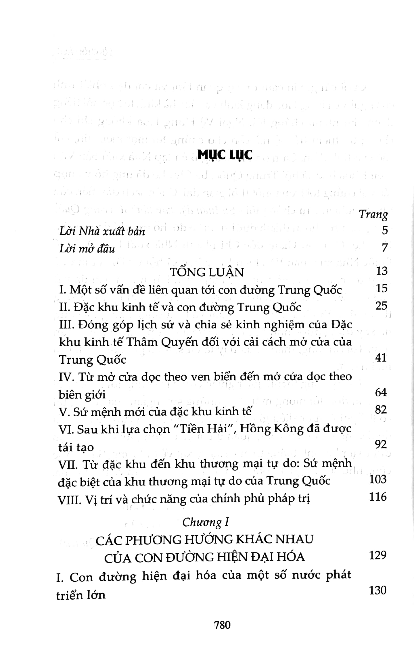 đặc khu kinh tế và con đường trung quốc (sách tham khảo, xuất bản lần thứ hai)