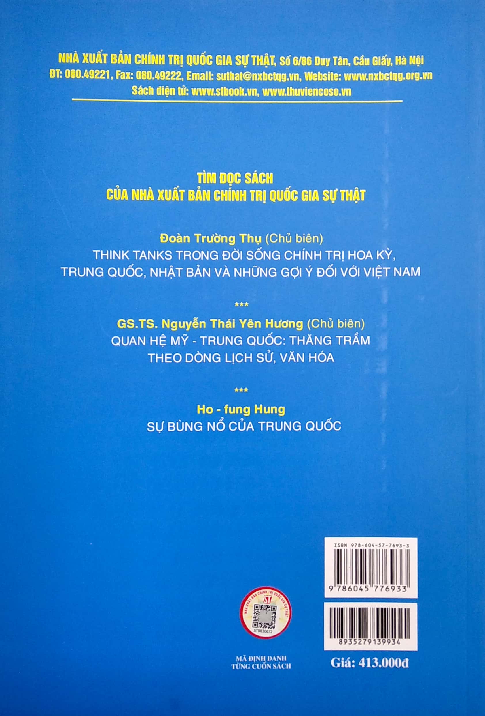 đặc khu kinh tế và con đường trung quốc (sách tham khảo, xuất bản lần thứ hai)