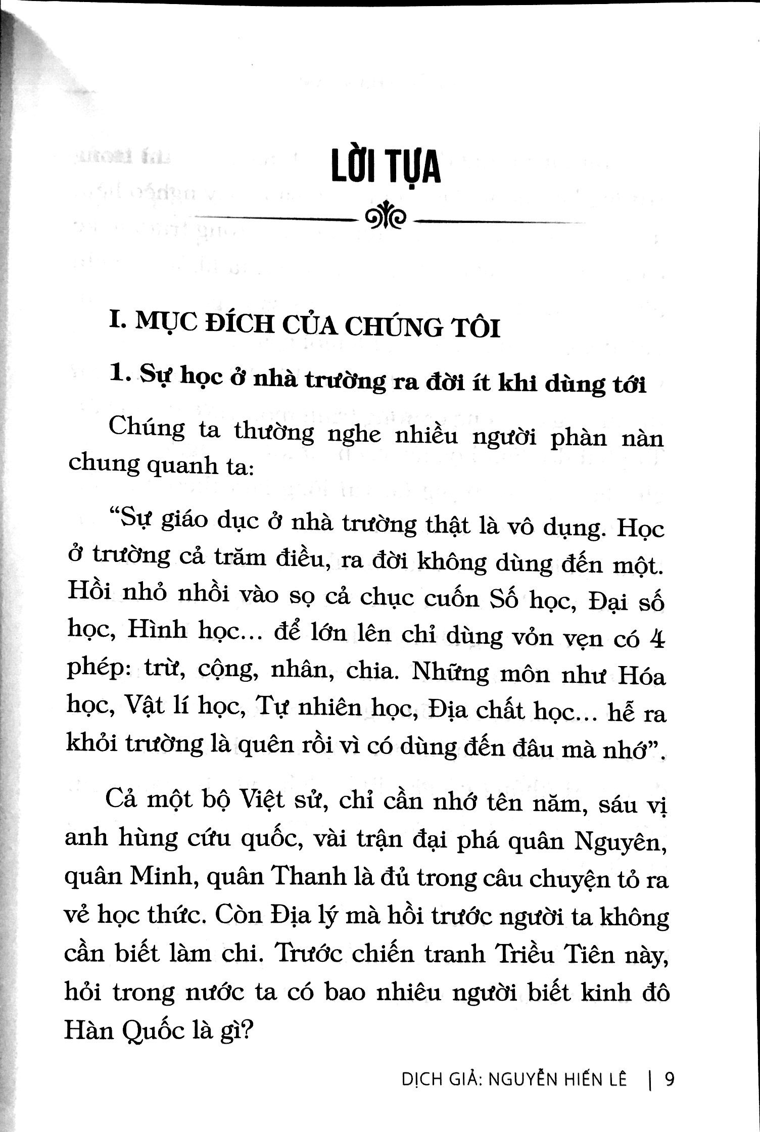 đắc nhân tâm - bí quyết để thành công