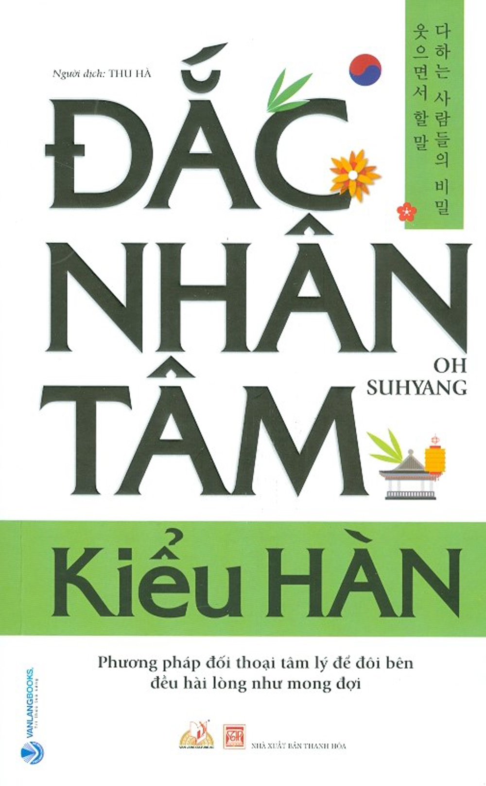 đắc nhân tâm - kiểu hàn
