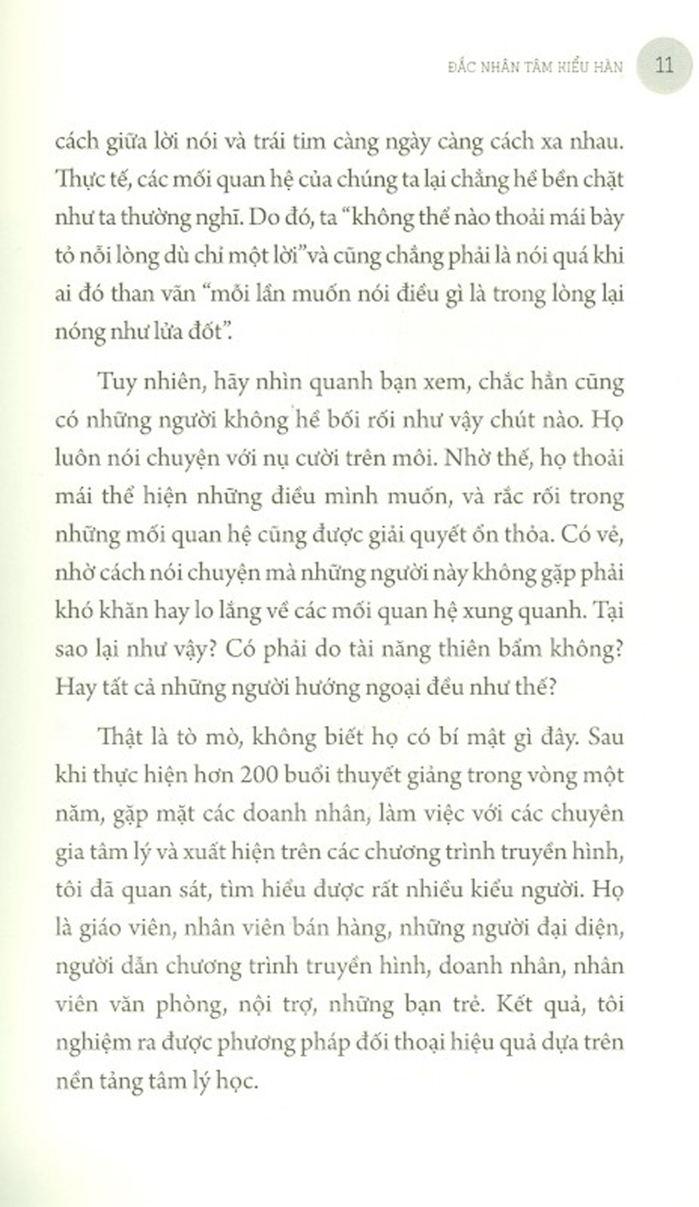 đắc nhân tâm - kiểu hàn