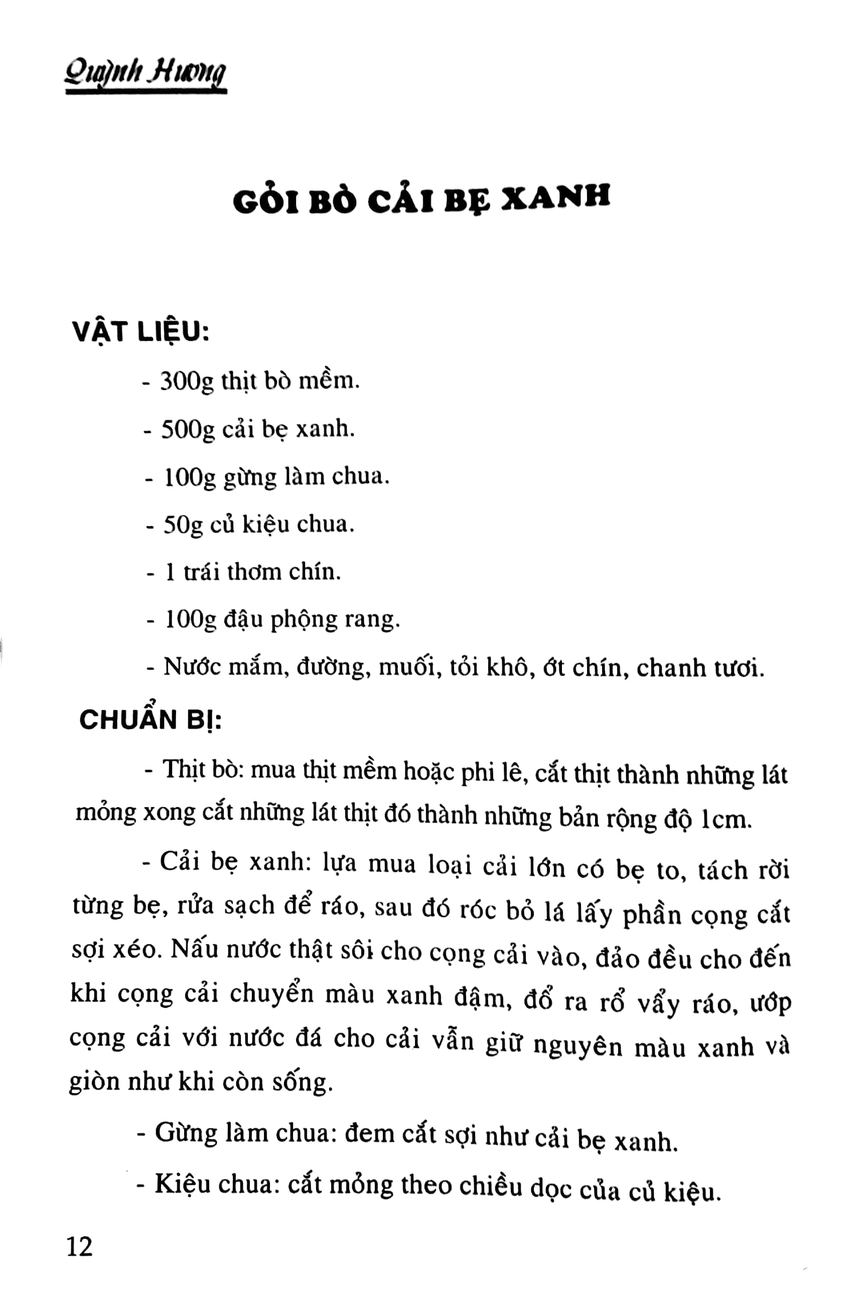 đặc sản đồng quê