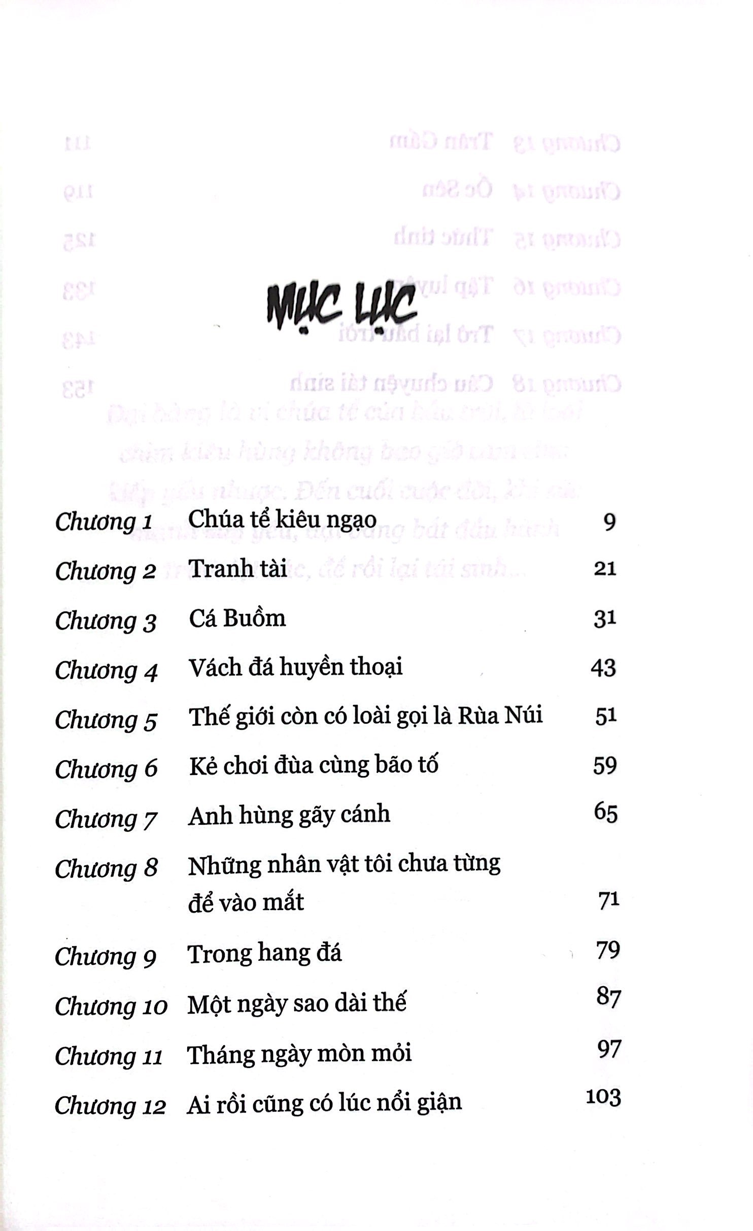 đại bàng tái sinh