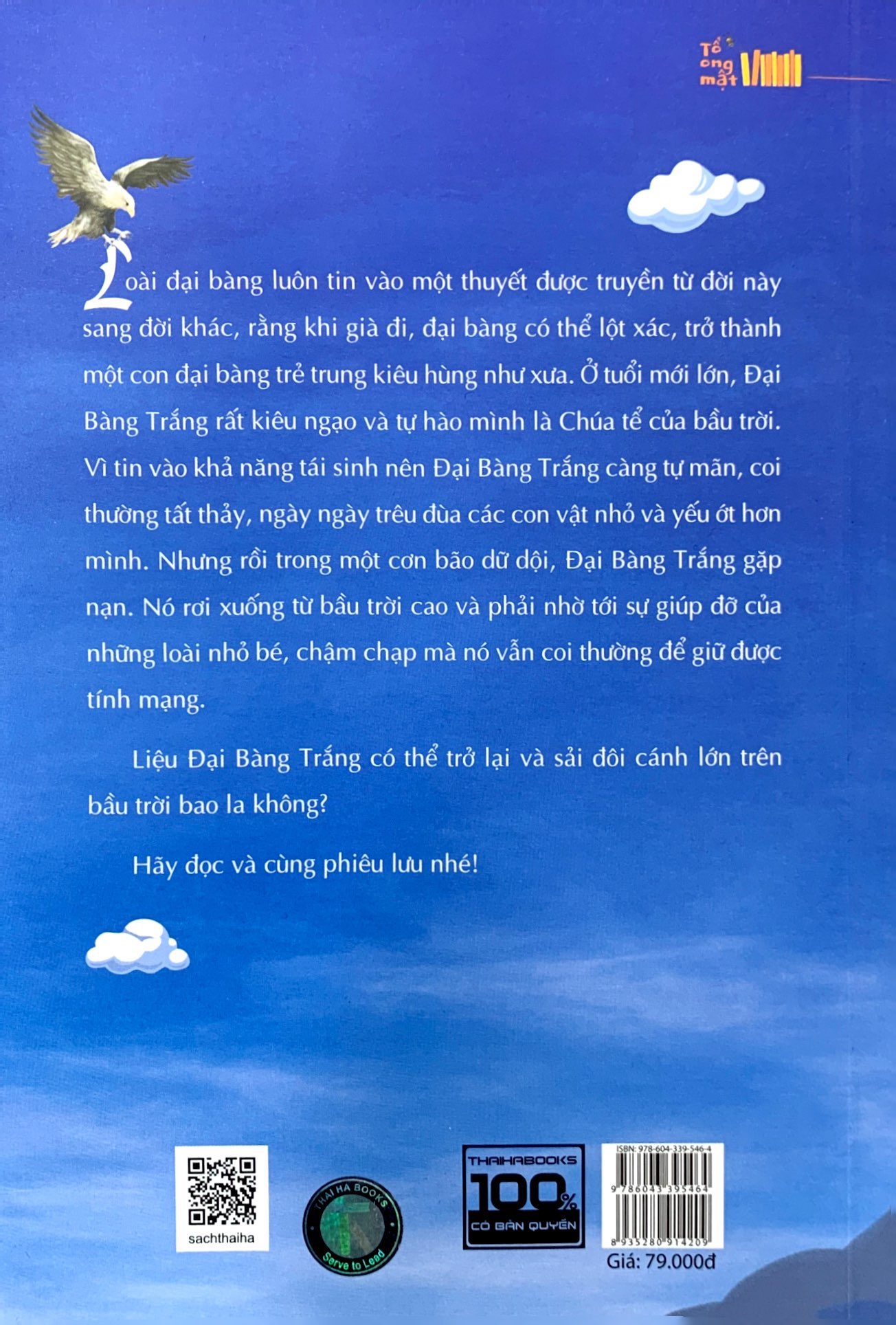 đại bàng tái sinh