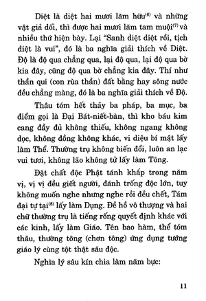 đại bát niết bàn - kinh huyền nghĩa