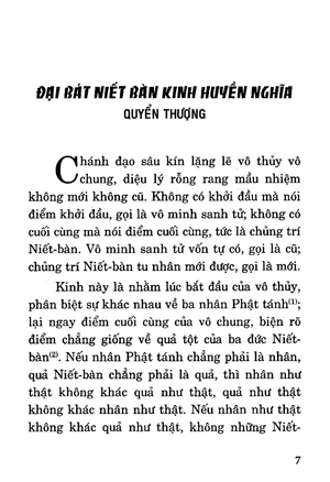 đại bát niết bàn - kinh huyền nghĩa