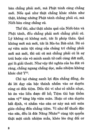 đại bát niết bàn - kinh huyền nghĩa