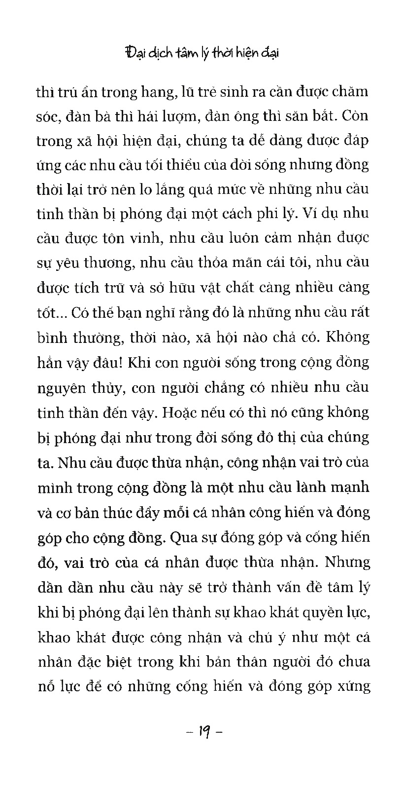đại dịch tâm lý thời hiện đại