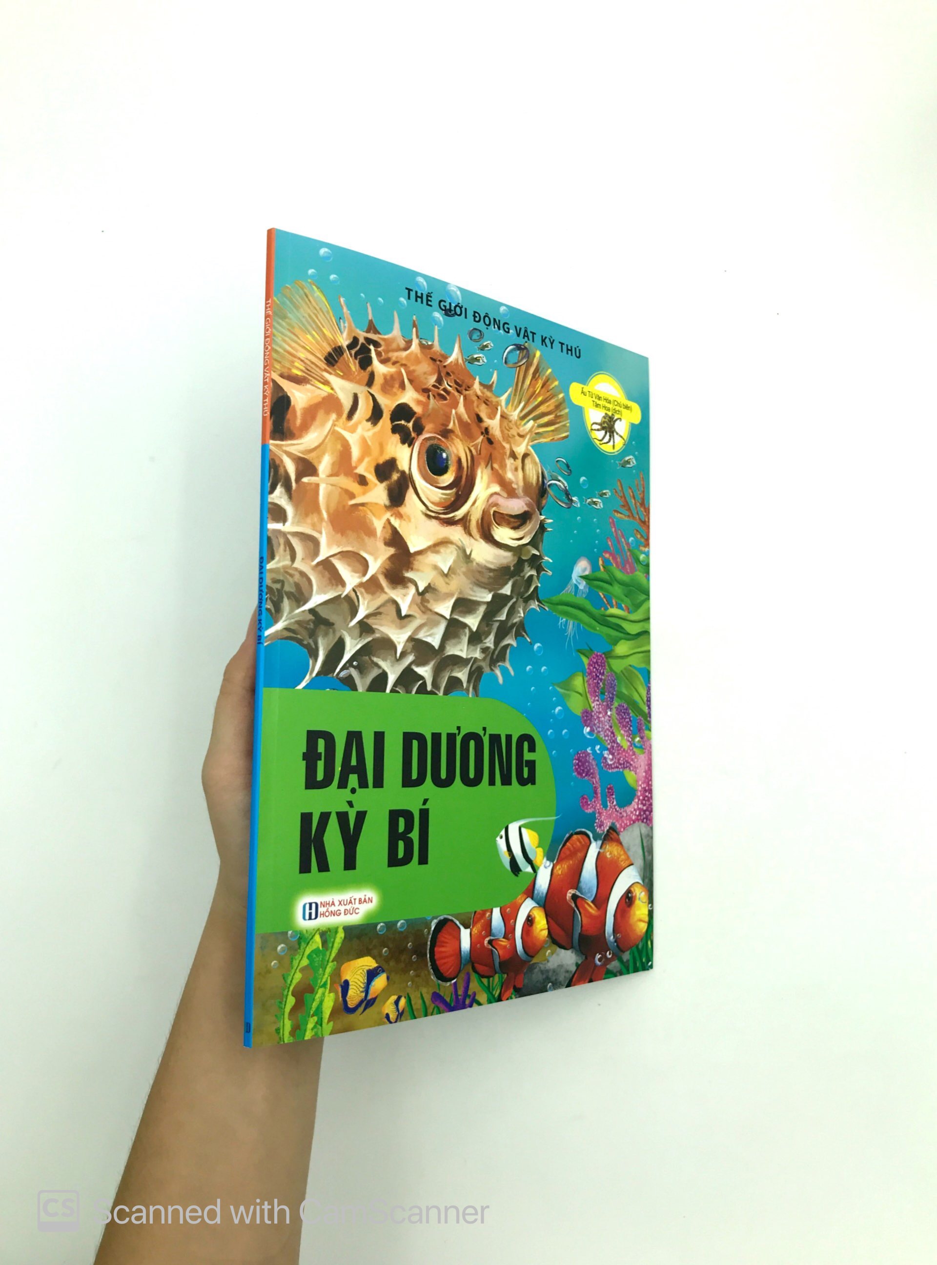 đại dương kỳ bí - thế giới động vật kỳ thú