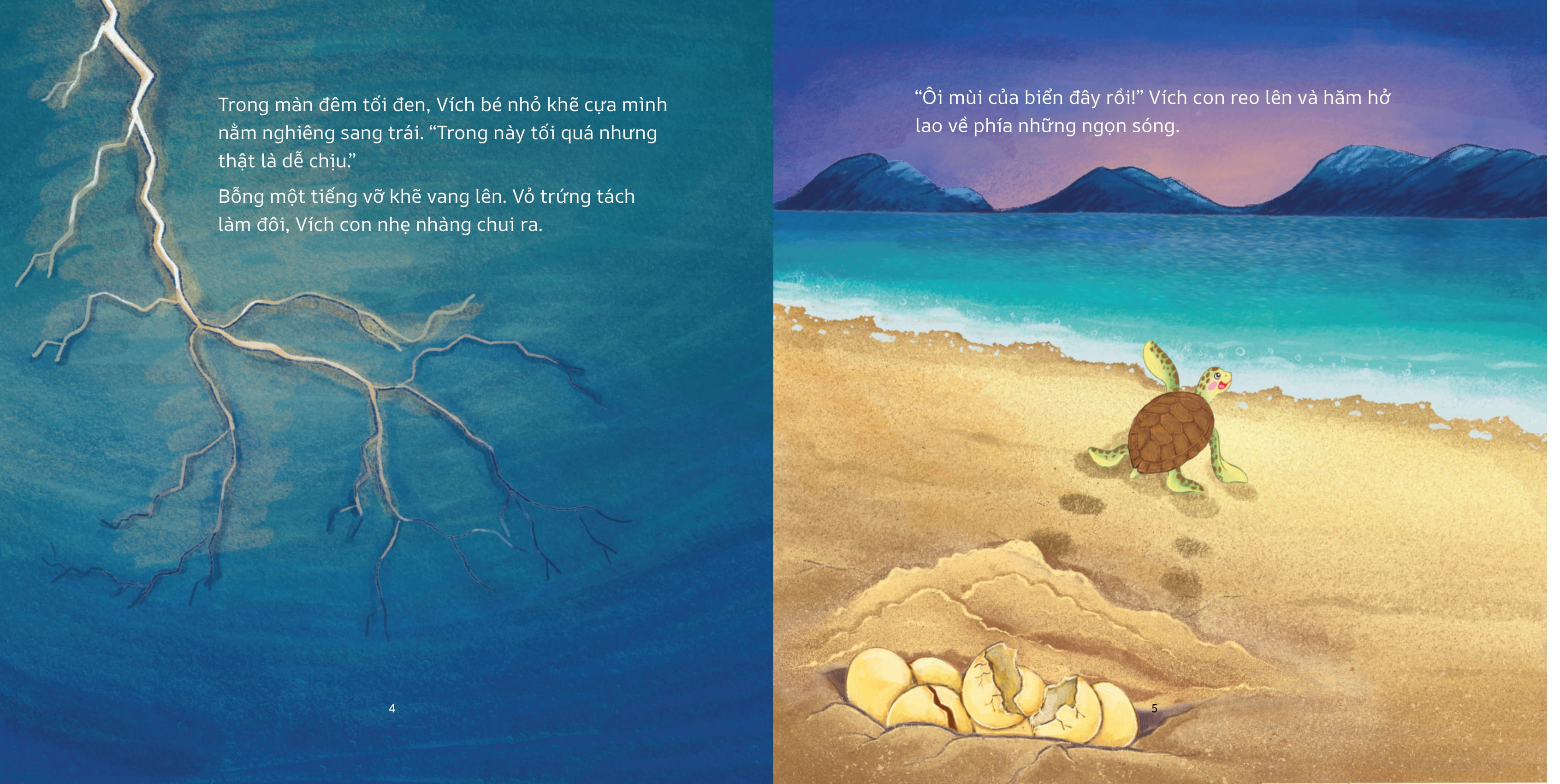 Dai Duong Thu Thi - Vich Con Tim Me