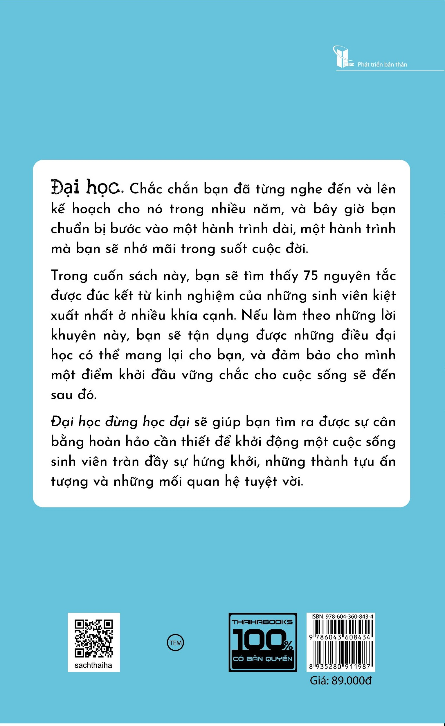đại học đừng học đại