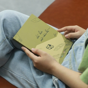 dài hơn một mùa hè