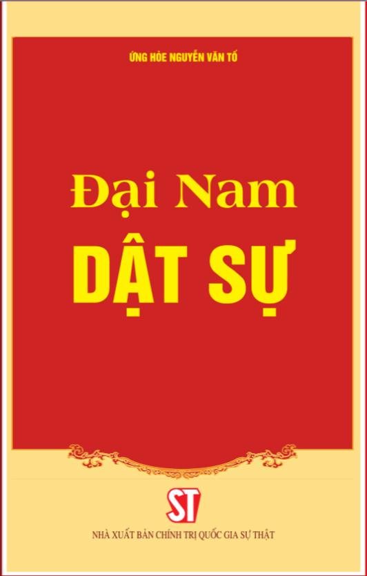 đại nam dật sự