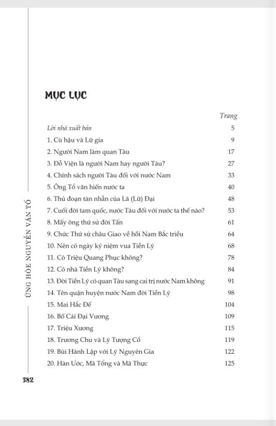 đại nam dật sự