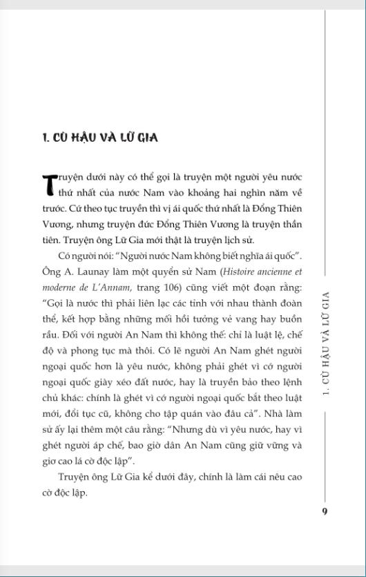 đại nam dật sự