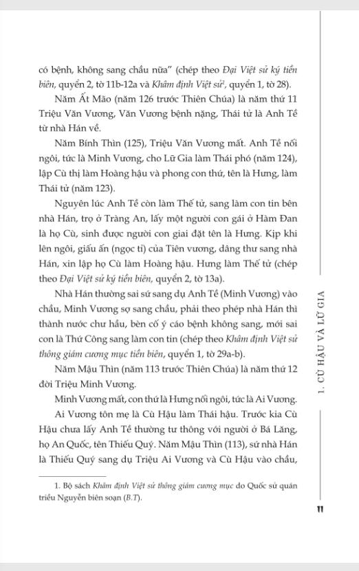 đại nam dật sự