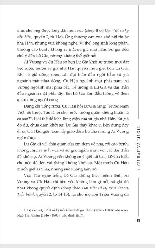 đại nam dật sự