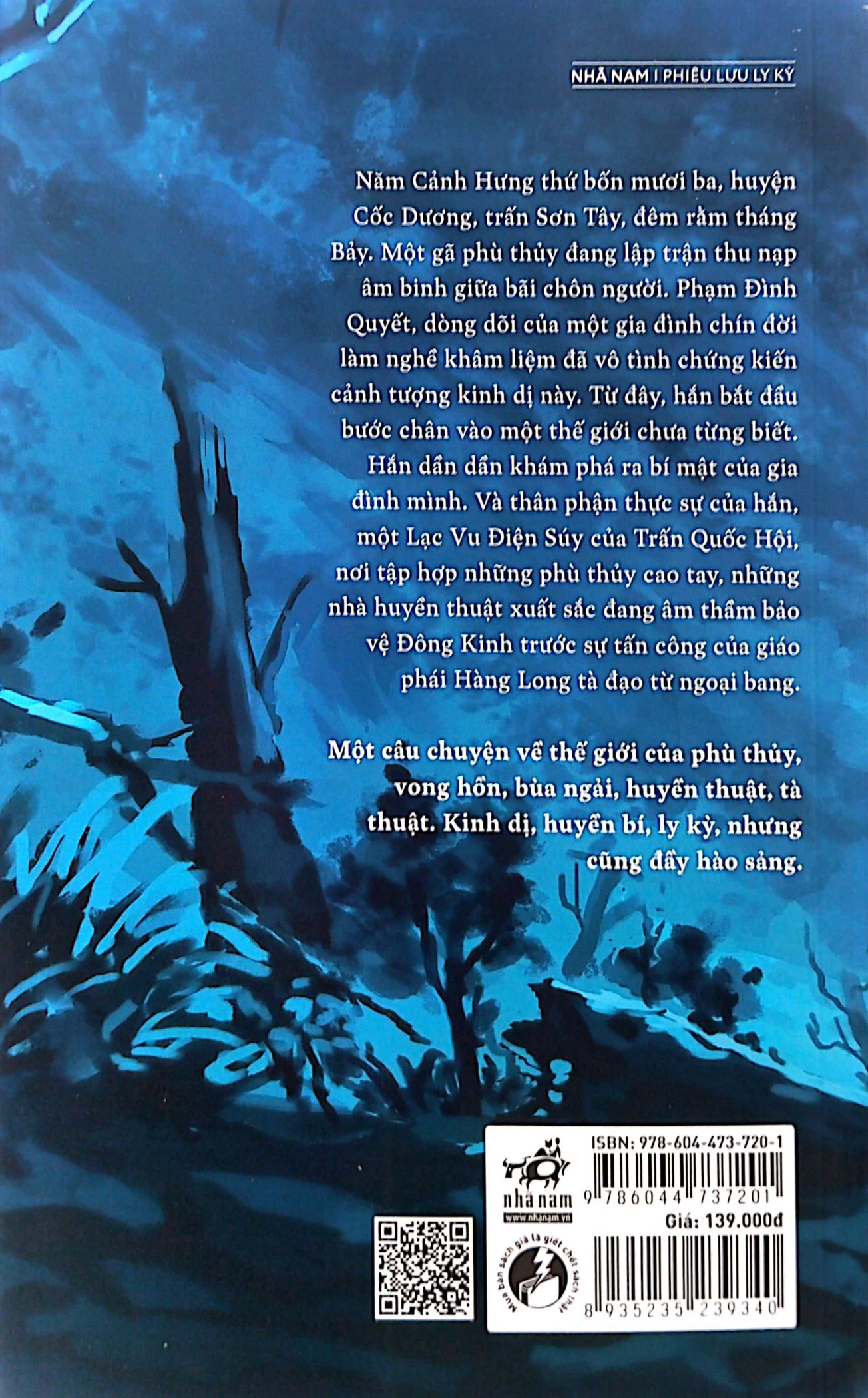 đại nam dị truyện