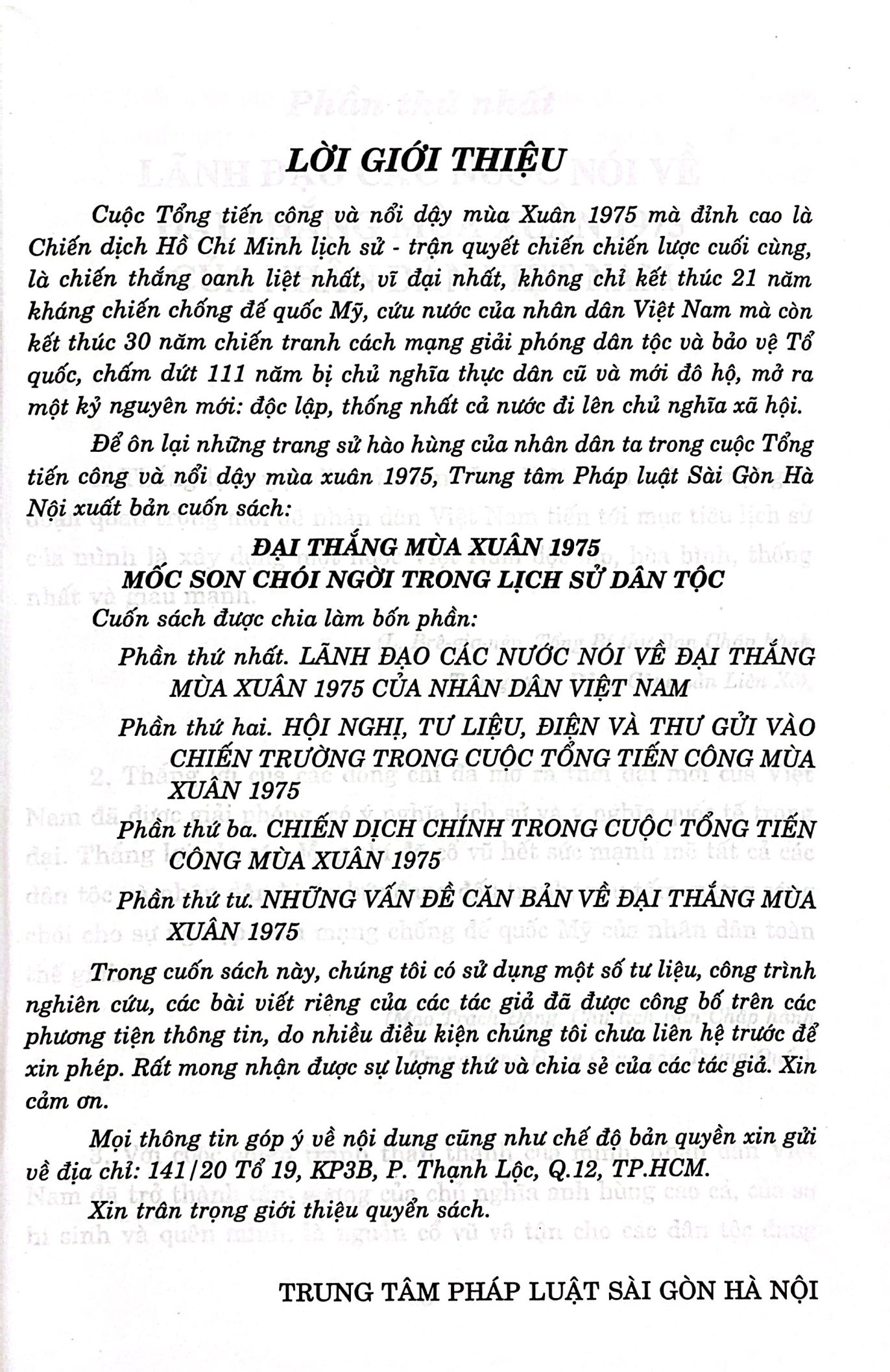 đại thắng mùa xuân 1975 - mốc son chói ngời trong lịch sử dân tộc