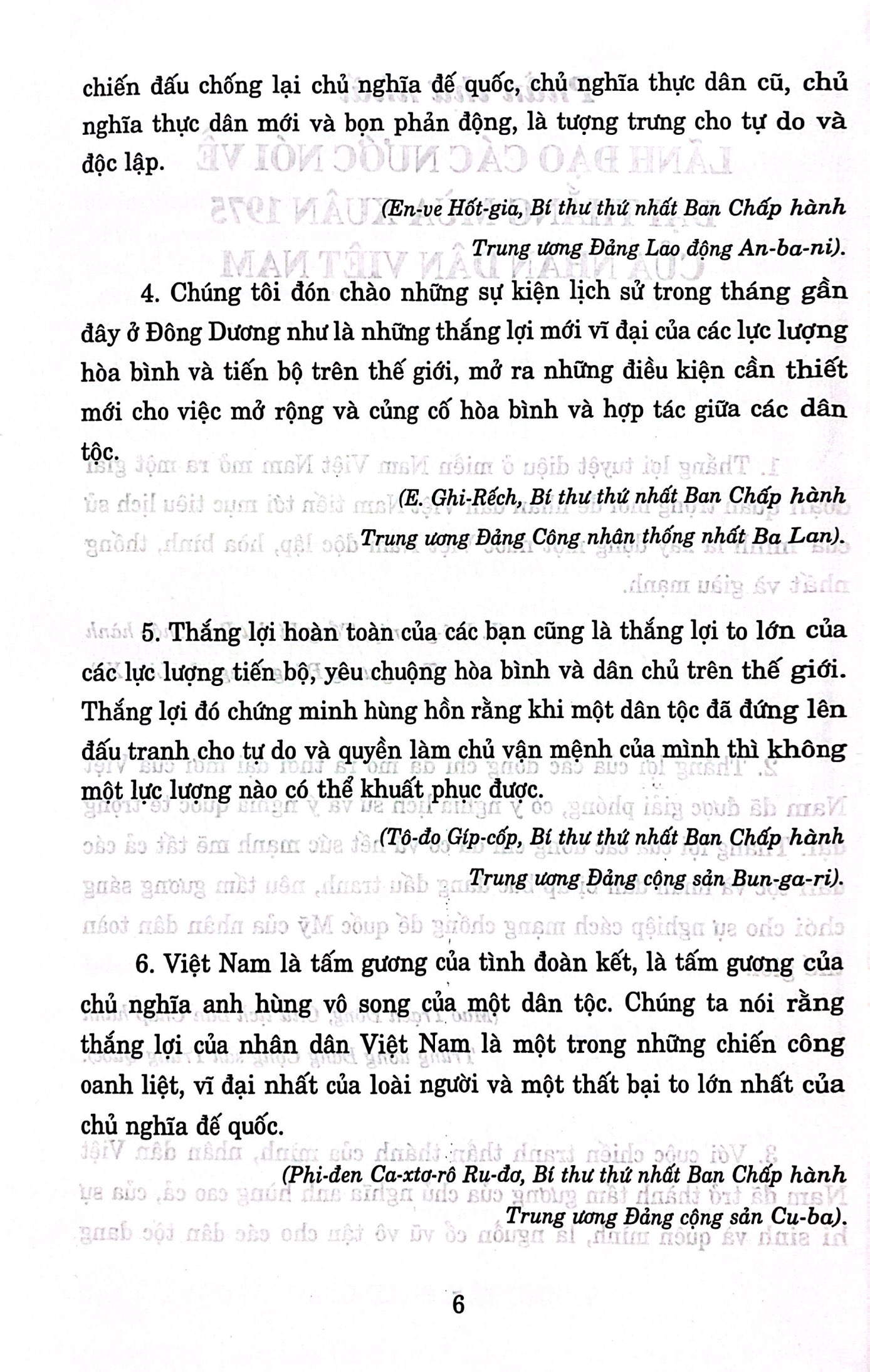 đại thắng mùa xuân 1975 - mốc son chói ngời trong lịch sử dân tộc