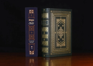 dại thì chết - ấn bản giới hạn - bìa da