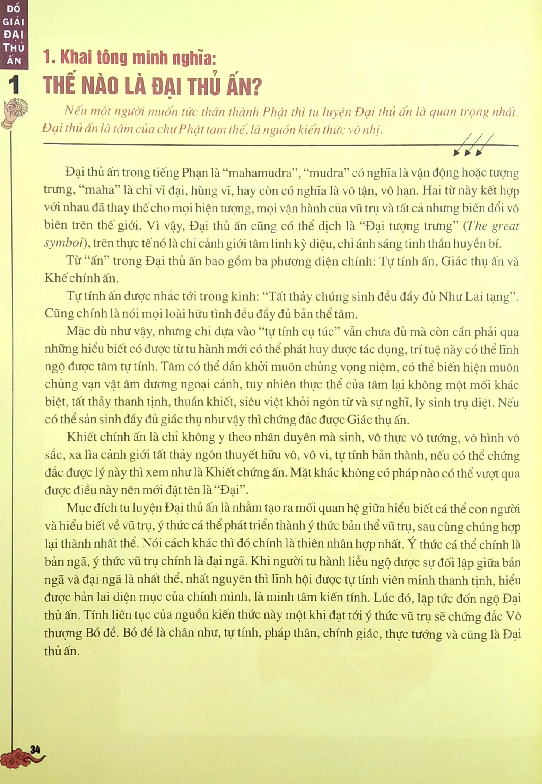 đại thủ ấn - tức thân thành phật (2020)
