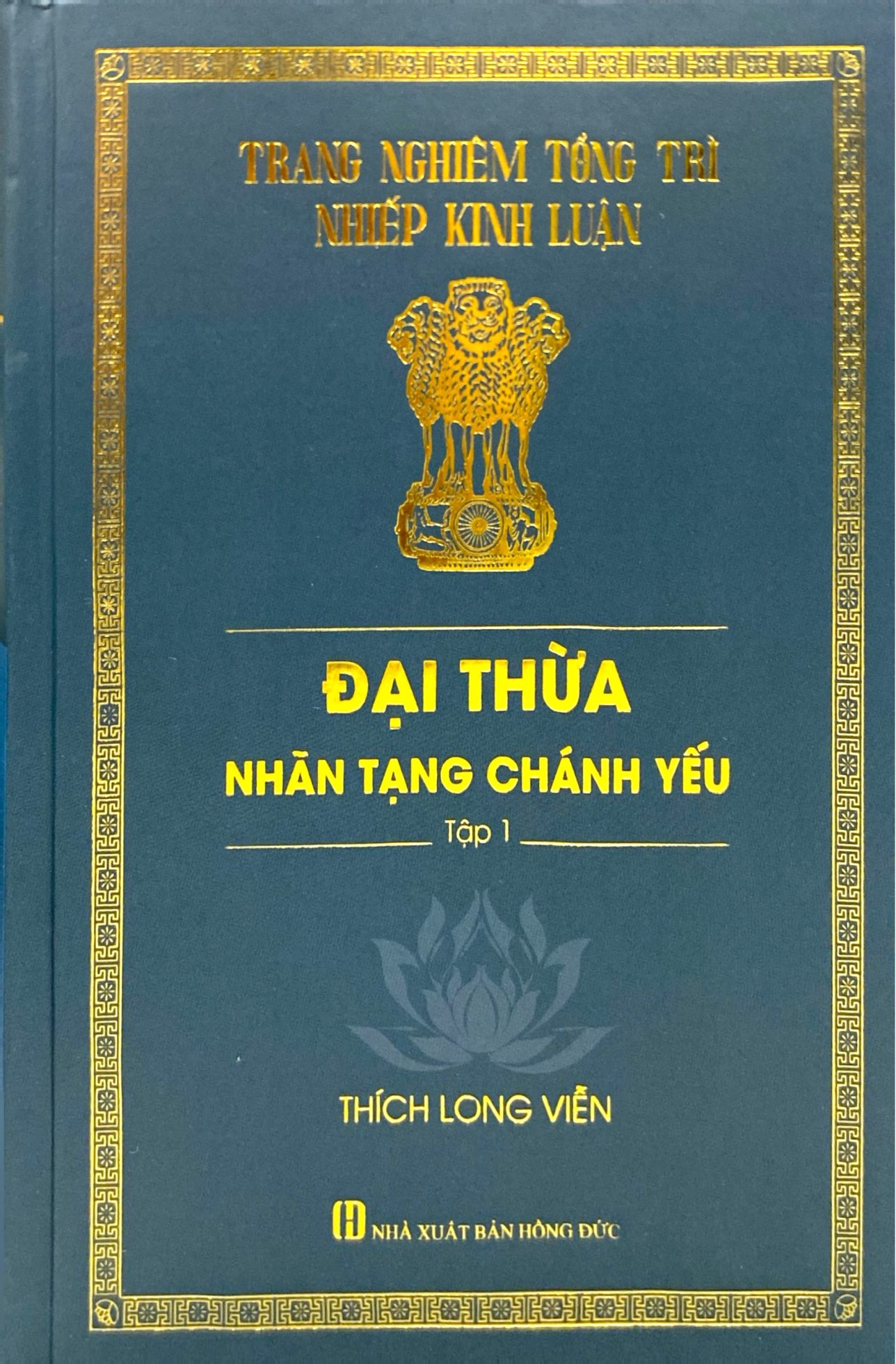 Dai Thua Nhan Tang Chanh Yeu - Tap 1 - Bia Cung