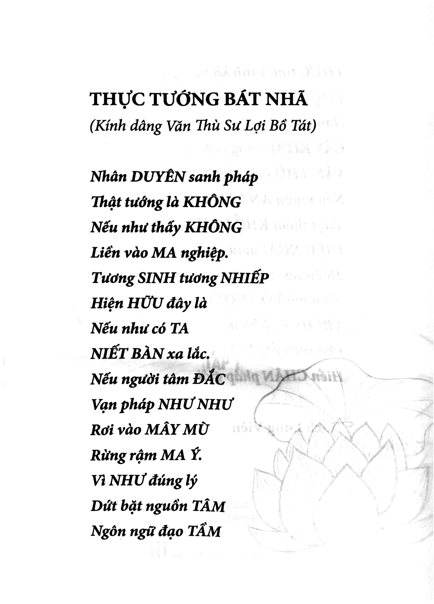Dai Thua Nhan Tang Chanh Yeu - Tap 1 - Bia Cung